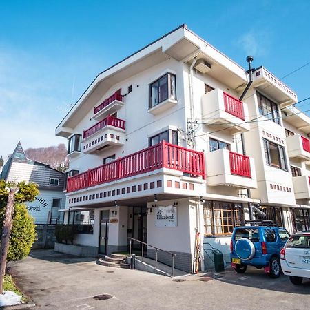 Hotel Elizabeth Nozawaonsen Exterior foto