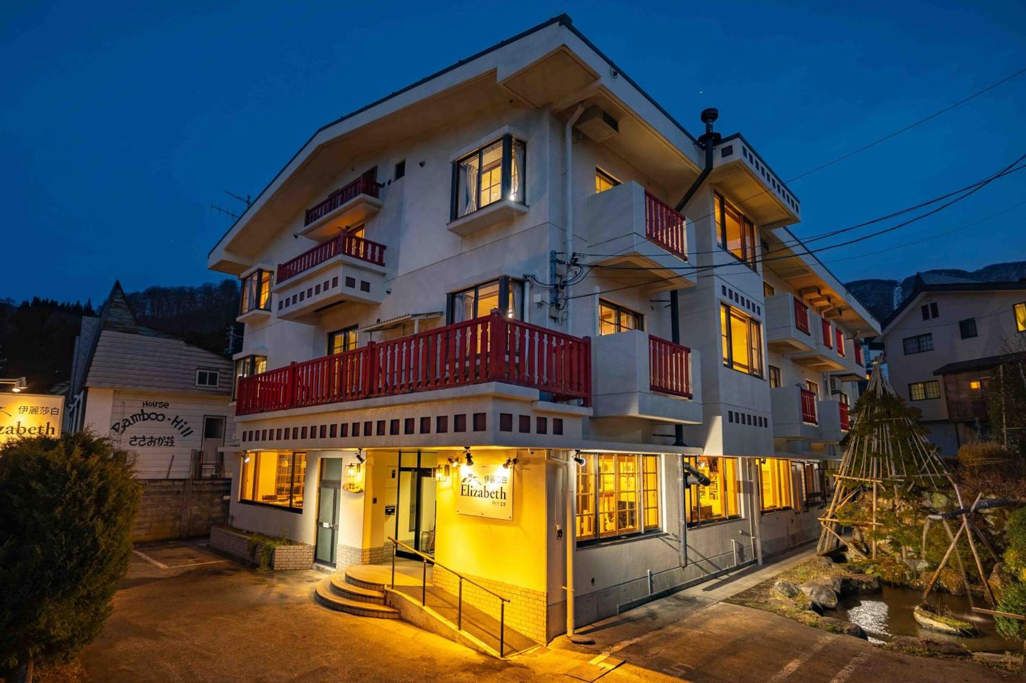 Hotel Elizabeth Nozawaonsen Exterior foto